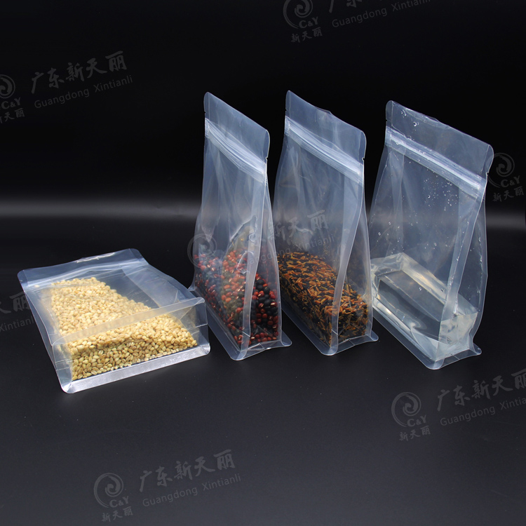 High quality zipper top flat square bottom quad seal bags plastic packaging bag for nuts milk coffee bean spice