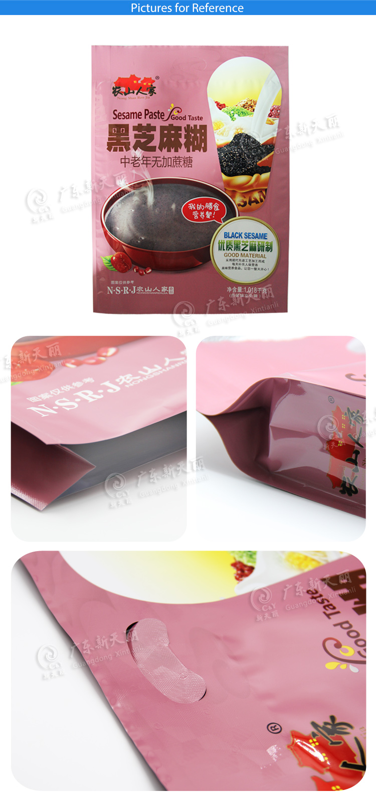 China factory direct gravure printing food grade plastic packaging matte 4 sides seal bags side gusset pouch with handle
