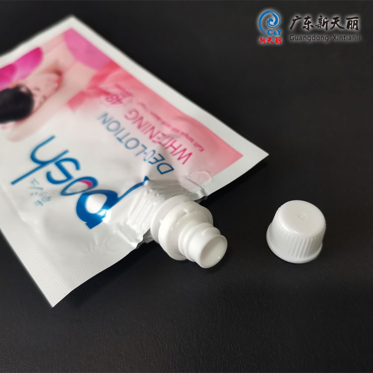 Fabriqué en Chine cosmétiques sacs d'emballage impression avec votre propre  Logo - Chine Emballage de sacs de soin de la peau personnalisés, sacs d' emballage pour les soins de la peau