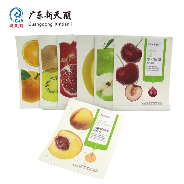 Chinese supplier  new product aluminium foil cosmetics use packaging sachet high barrier packaging bag