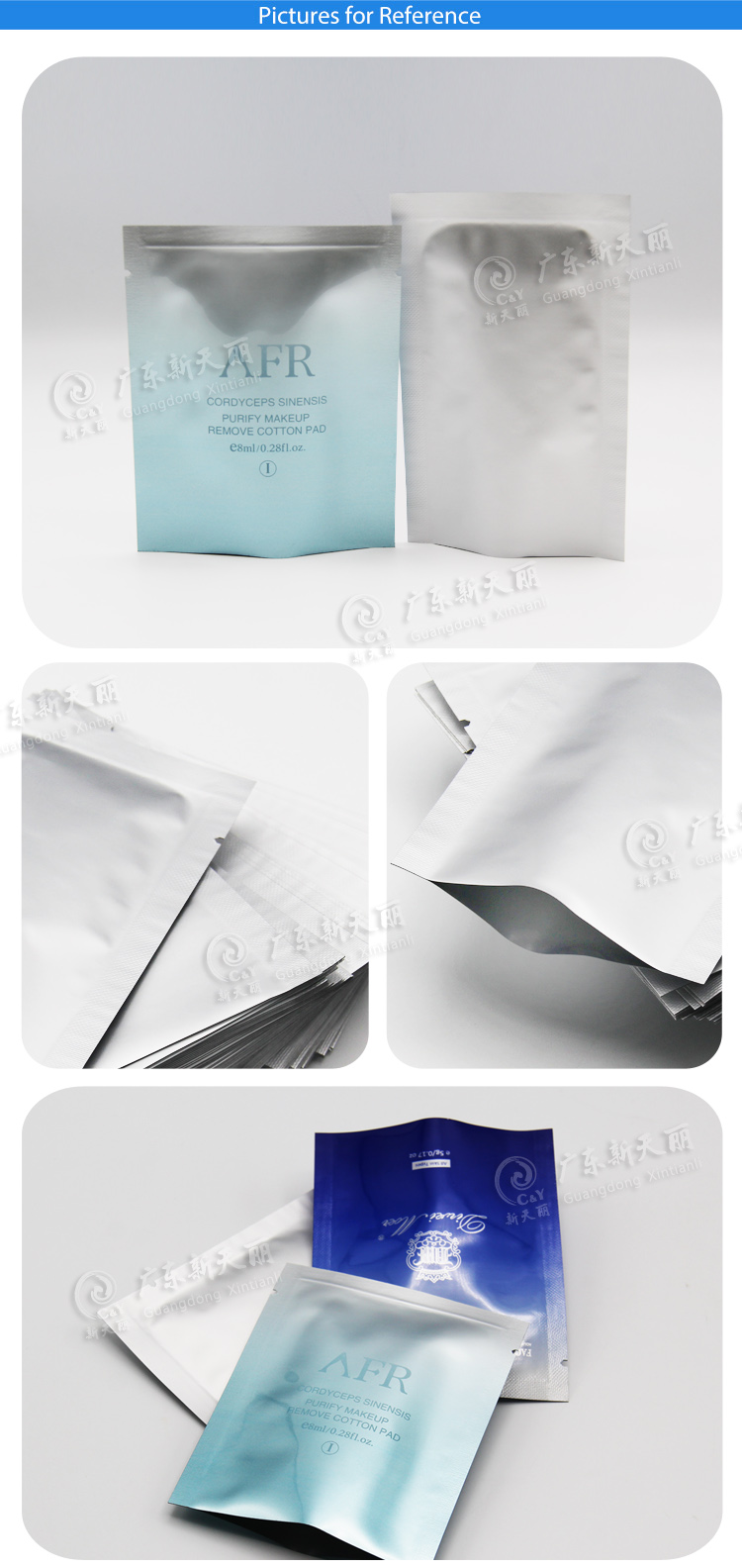 Own logo smell proof small cosmetic 3 sides heal packing bag laminated aluminium foil sachet with easy tear