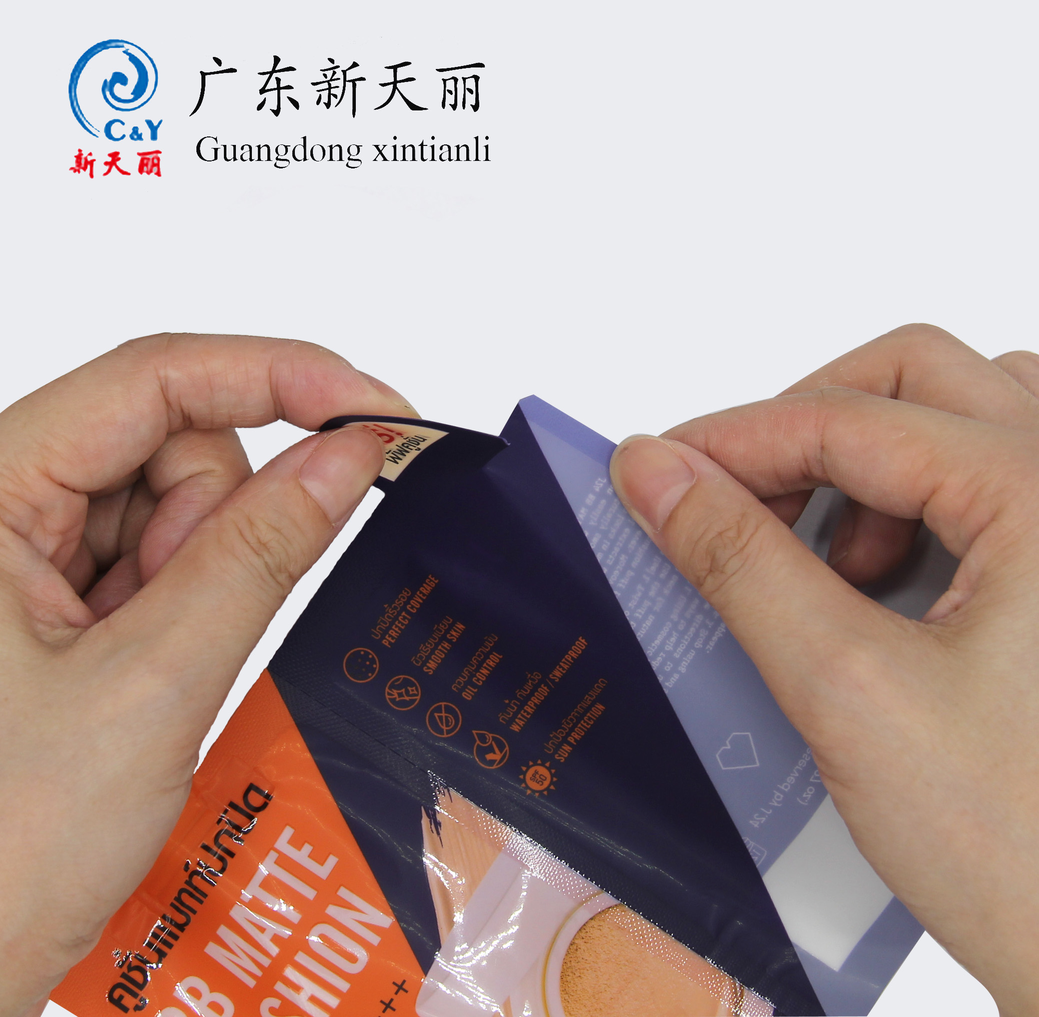 New production double channel sushion reusable packaging sachet