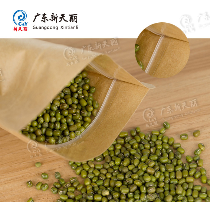 Chinese suppliers high quality food grade stand up kraft pouch zipper top custom tea spice Seasoning paper bag