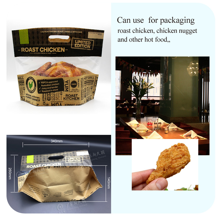 custom printed food grade  roast turkey craft paper pouch stand up zipper lock  food packaging pouch