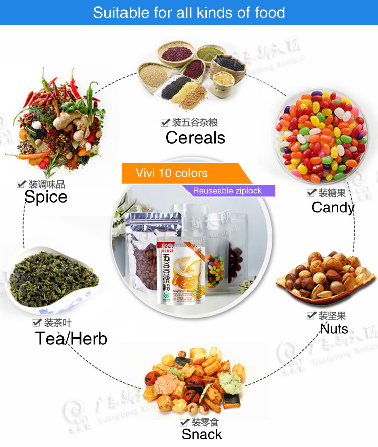 Custom Digital Printing Laminated Heat Seal Three 3 Side Bags Oypack Stand Up Food Grade Plastic Packaging For Seasoning Spice