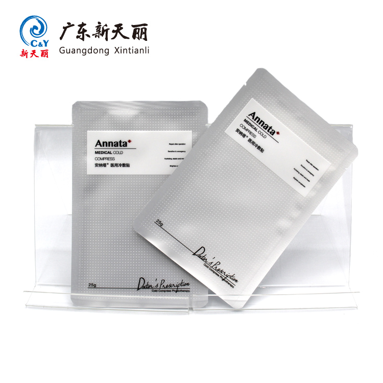Chinese manufacturer Semi-aluminium foil laminated plastic matt bag moisture proof bottom opened