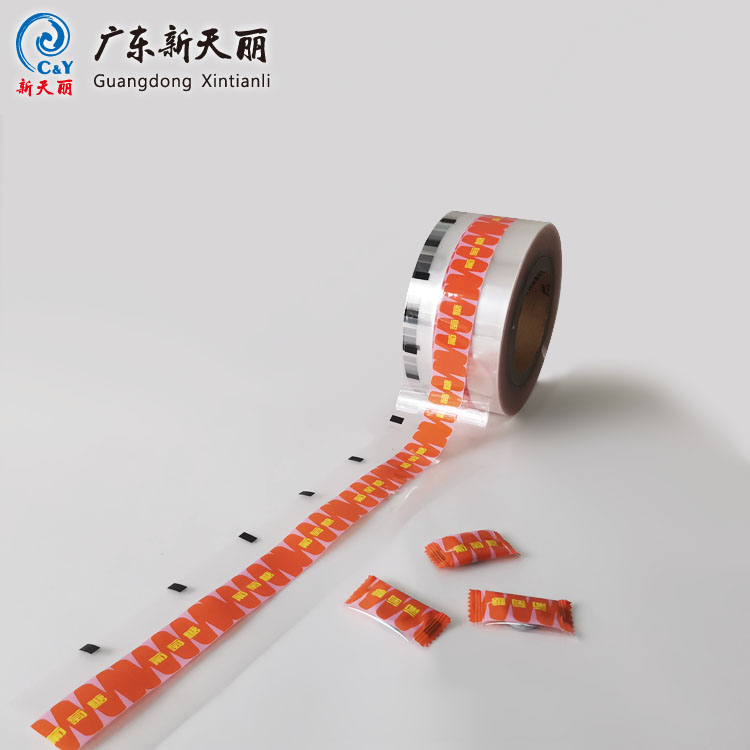 custom biodegradable film roll candy packaging BOPP automatic small sachet