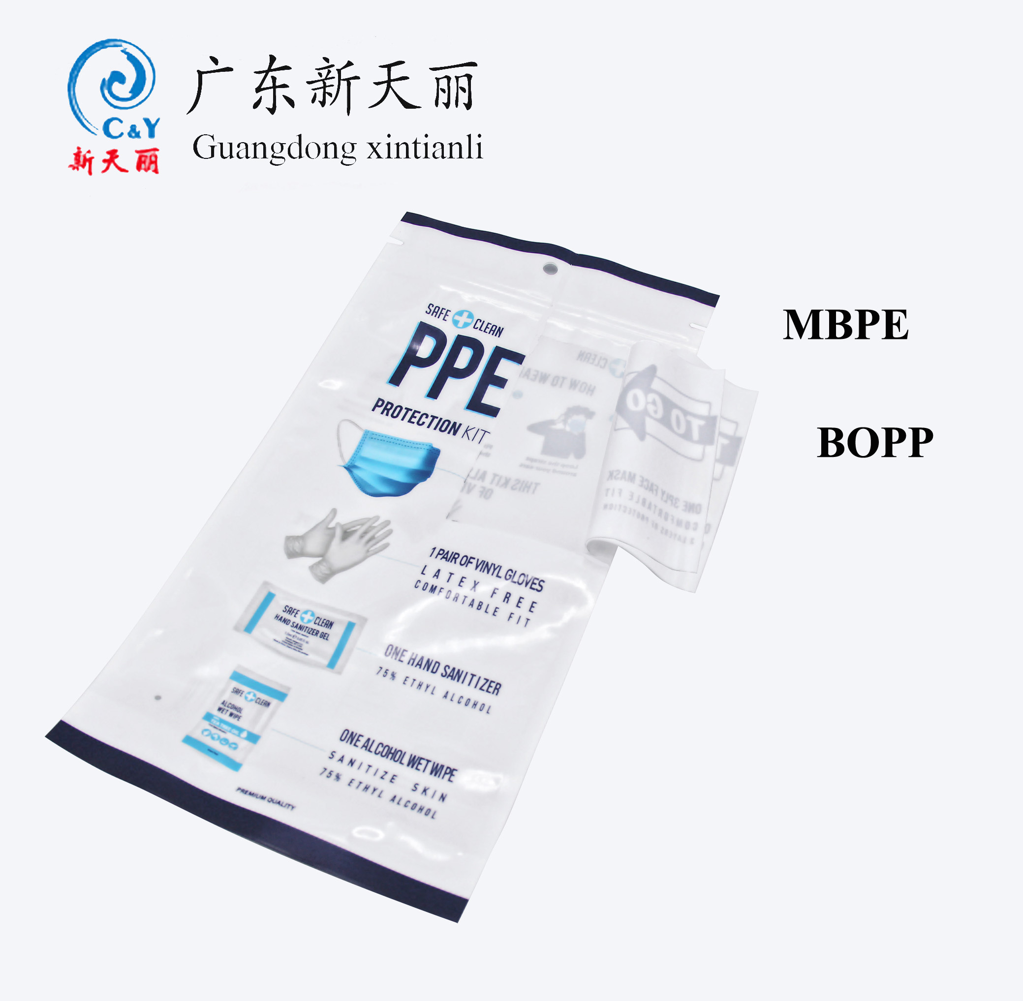Green PE material PPE packaging bag with zipper lock
