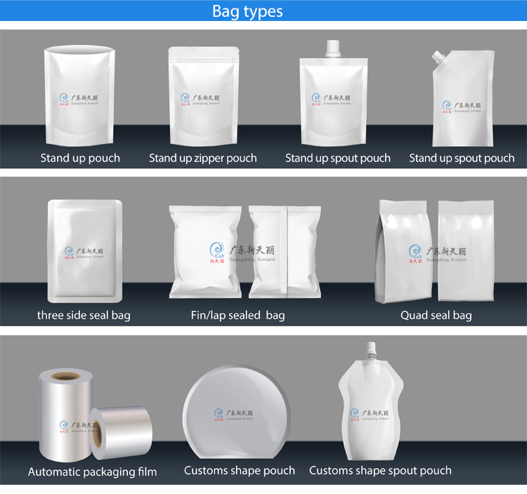 Custom Logo Plastic Packing Bags Aluminum Foil Liquid Shampoo/Conditioner/Body Lotion/Sachet Packing Roll Film 55-110um