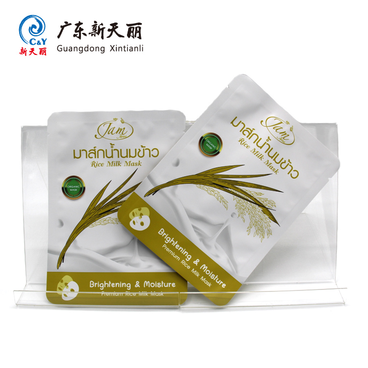 Chinese supplier pure Aluminium foil facial packaging sachet white ink plastic laminated bag opened bottom