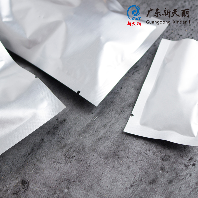 China manufacturer Blank Three sides sealing bag aluminum foil custom printed/size for package food