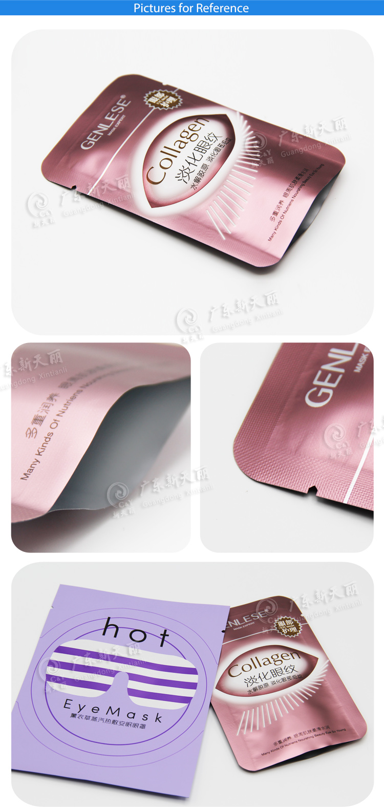 Chian factory green plastic mylar eye facial full color printed pouch laminated aluminium foil sachet packaging bag