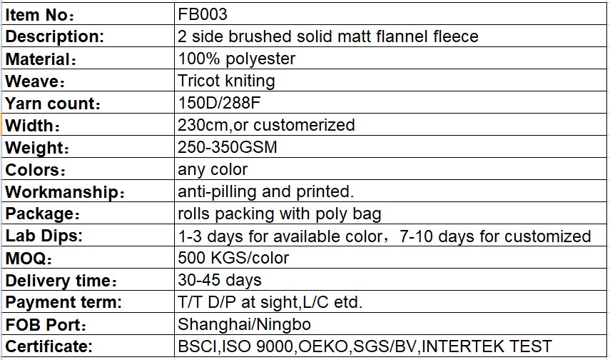 two side brushed solid matt flannel fleece 100% Polyester Fabric for bag bedding blanket