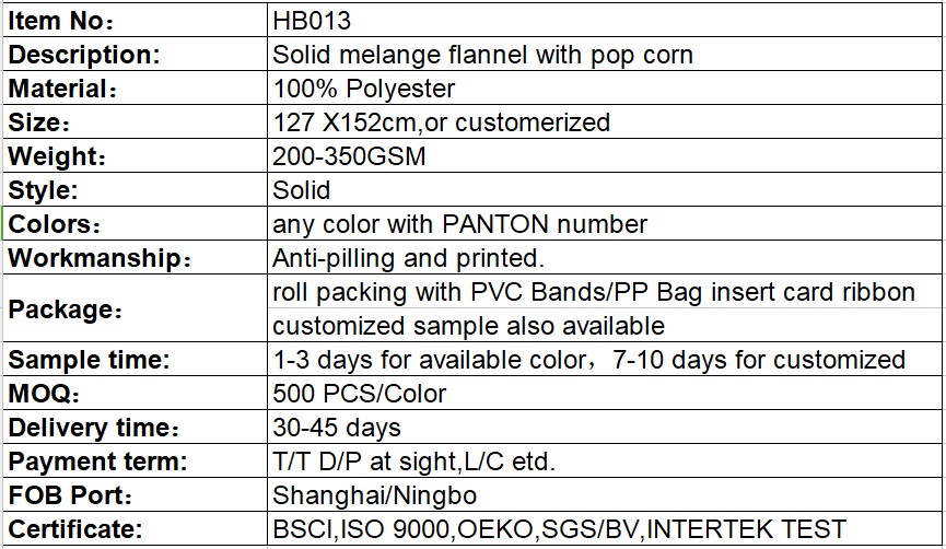 Fashional solid melange flannel fleece sofa TV fuzzy throw blanket with pop corn for travel and outdoor