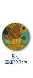 Wholesale Price Bone Tea Hand Painted Dinner Sets Espresso Cups Sublimation Dinnerware Set