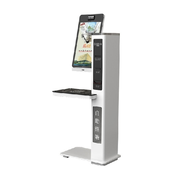 Library Self Service Kiosk Supplier And Manufacturer | SUIE