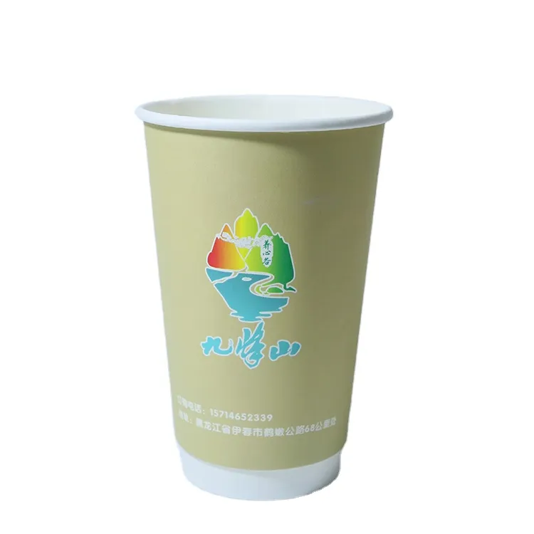 6oz 8oz 12oz 14oz 16oz Double Wall Disposable Paper Cup - China Disposable  Logo Cups and 8oz Paper Cups price