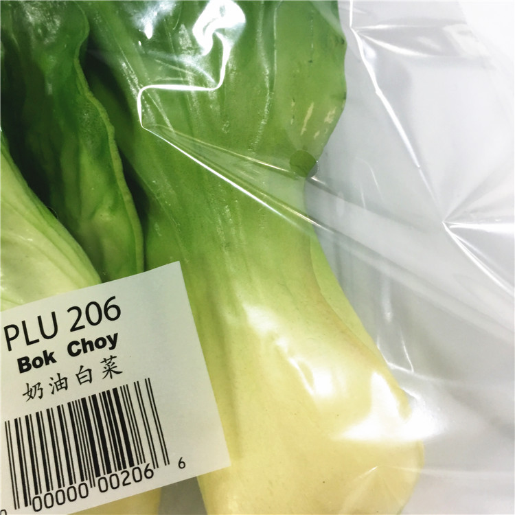 Lesi Recycle BOPP CPP PLA compostable lettuce Bag food packaging