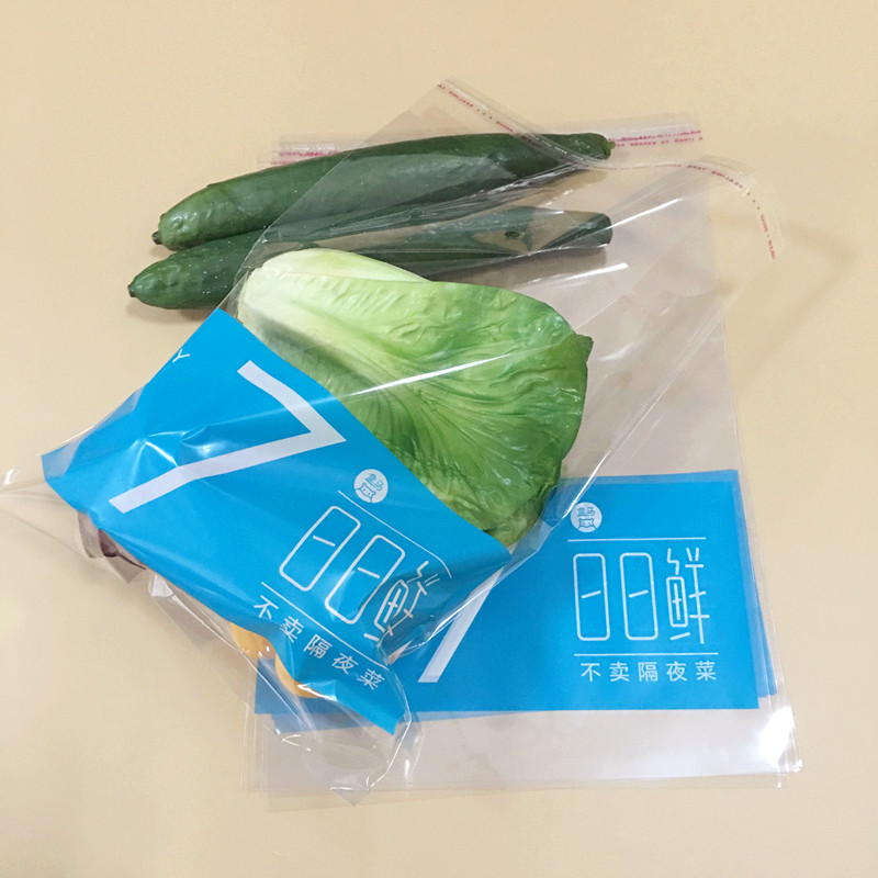 Lesi Recycle 100 biodegradable food grade cone shape lettuce packaging bags Fruit vegetable