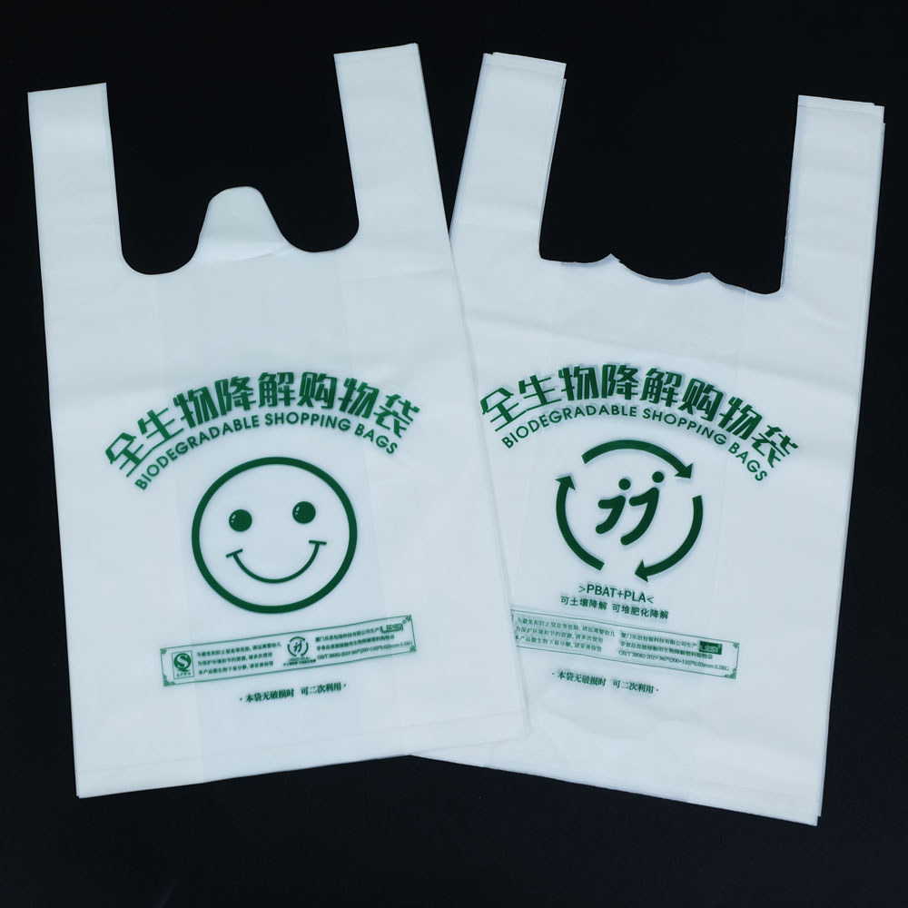 Lesi Full Bio Plastic Compost Oem Degradable Bag biodegradable T