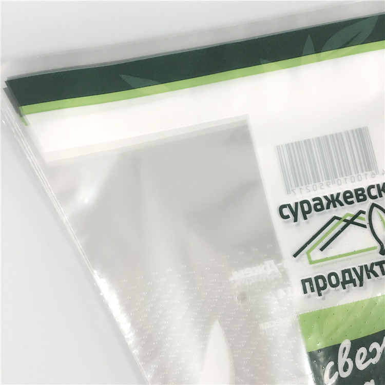 Lesi Recycle CPP material lettuce packaging bag with customized