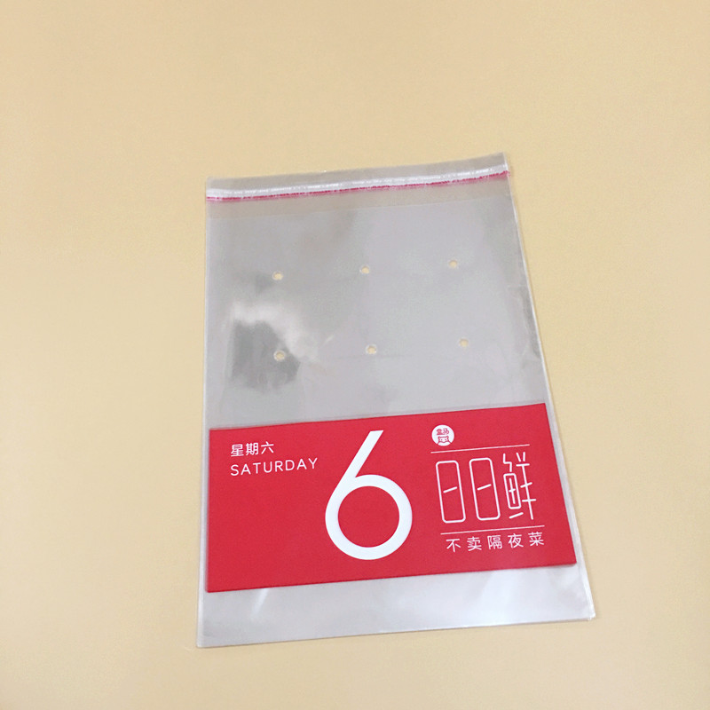 Lesi Recycle 100 biodegradable food grade cone shape lettuce packaging bags Fruit vegetable