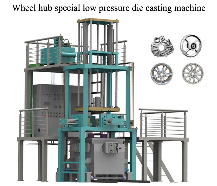low pressure die casting machine for aluminum casting