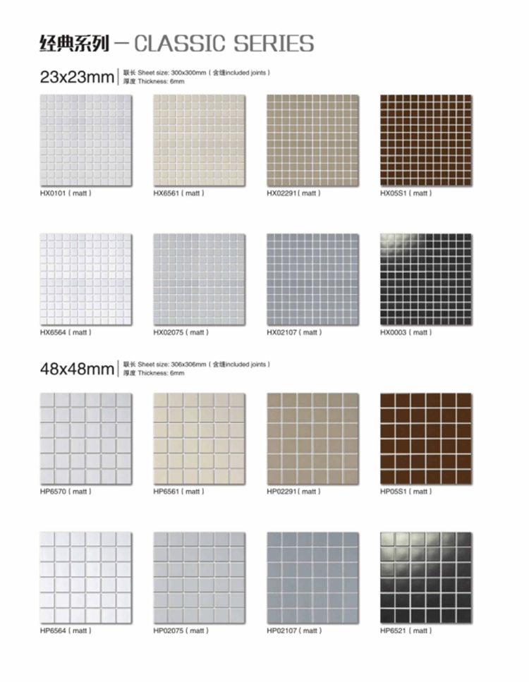 Top Quality Direct supply Square porcelain mosaic