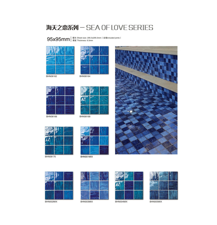 Premium Quality swimming pool tiles glass mosaic