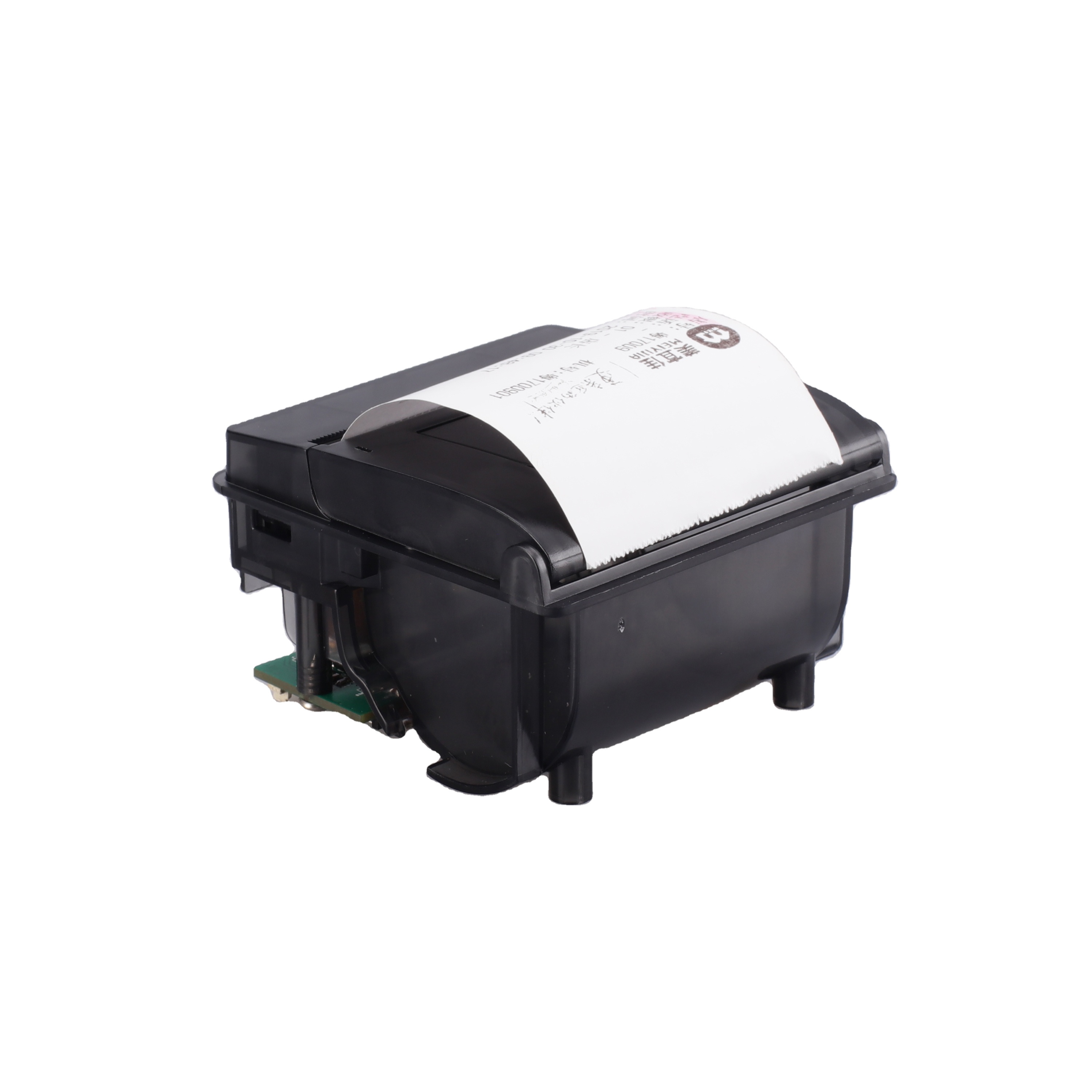 Custom Panel Mount Thermal Printer Manufacturer Hoin Printer