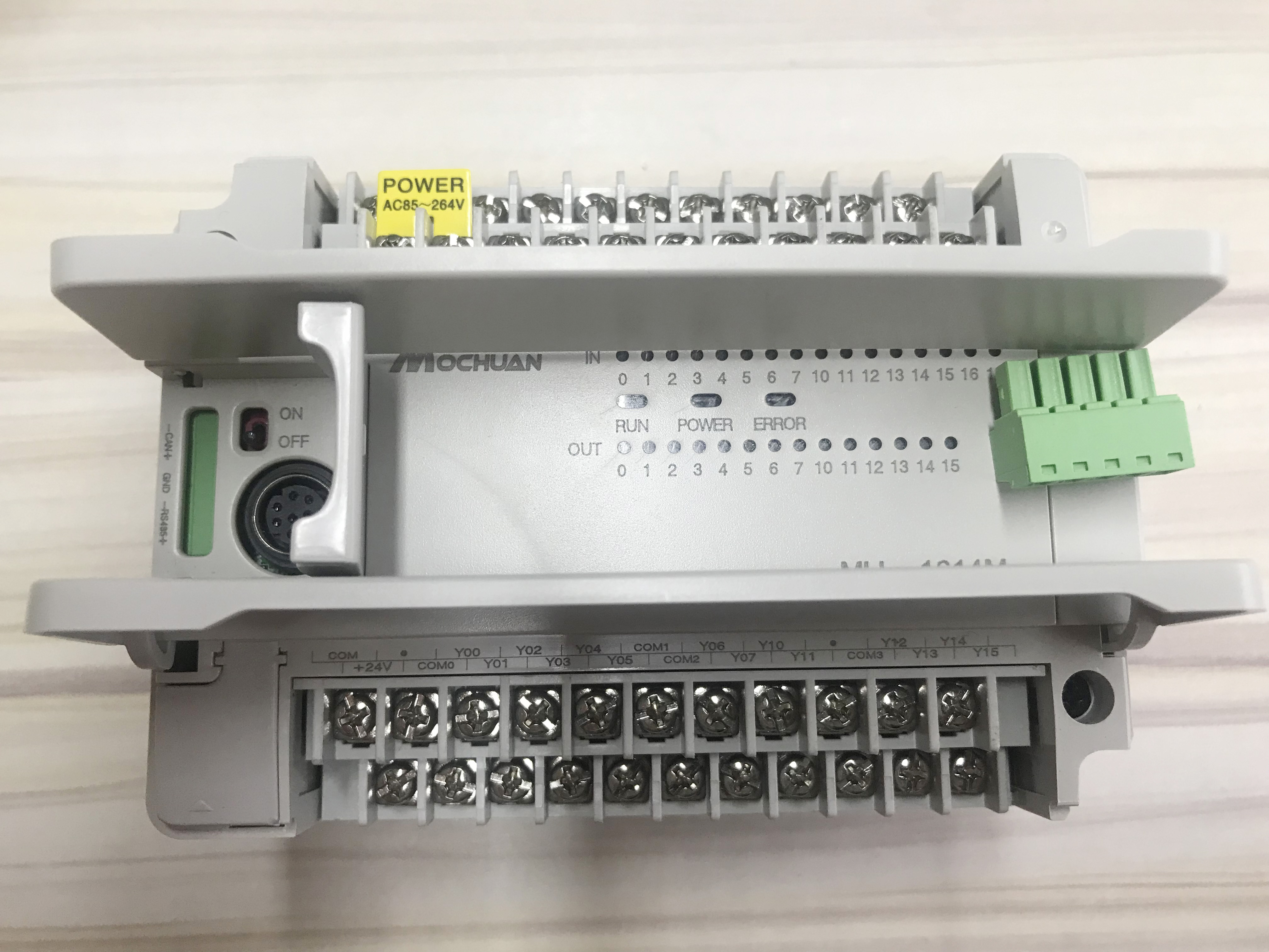 MOCHUAN - industrial digital input output rs485 PLC controller module ...