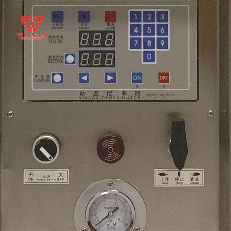 Viscosity Regulator BML-10V,BML-15V,BML-20V | Automatic Viscosity ...