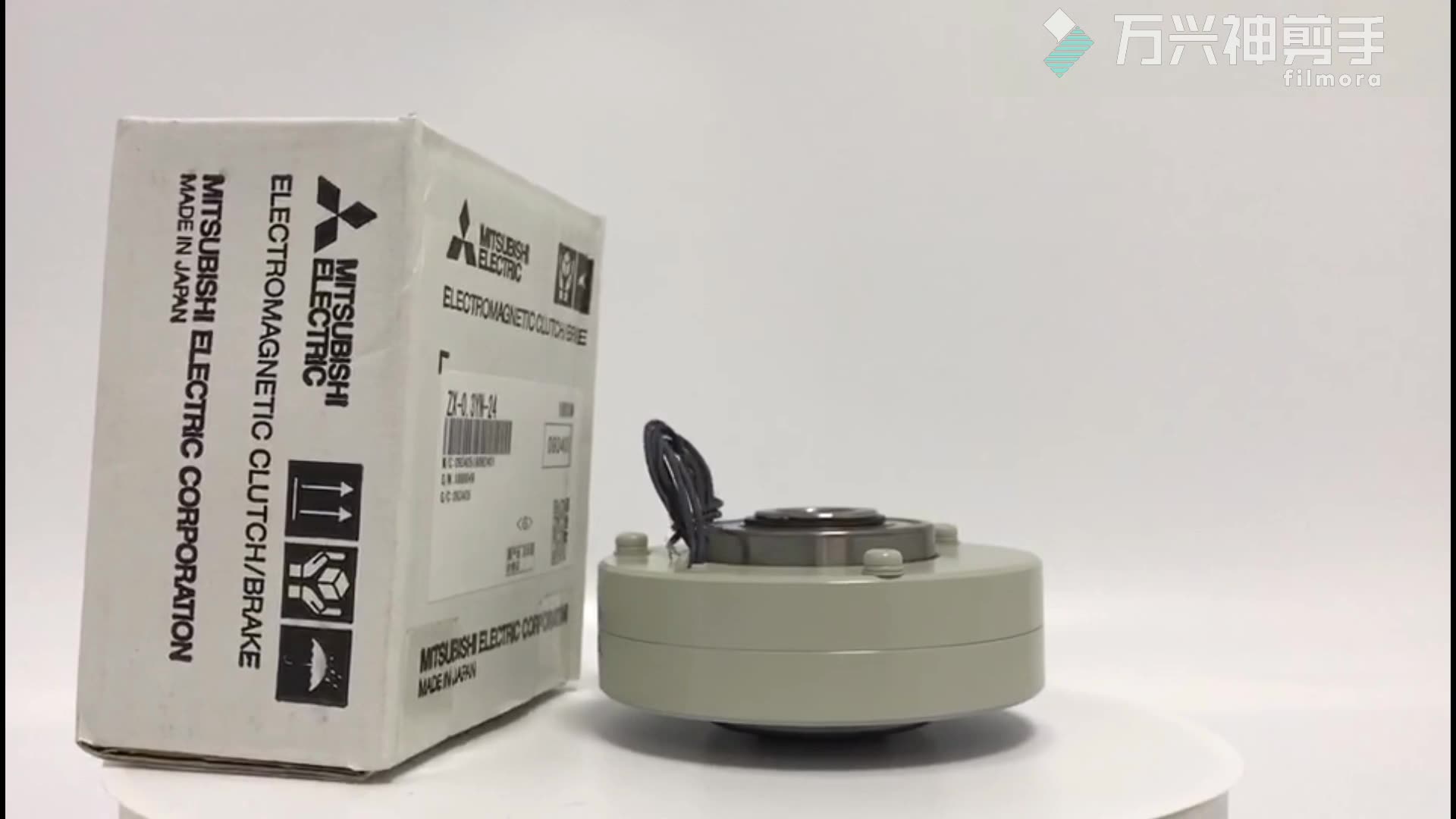 Jielian - Japan Mitsubishi ZX-0.3YN-24 Magnetic Powder Brake,ZX-YN