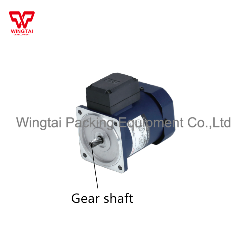 Js1000 Motor Jielian - JSCC 100YT200 Adjustable-speed Motor and Gearbox for ...