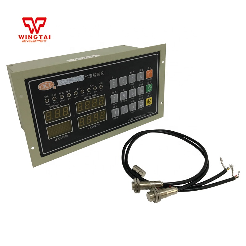 Use in Bag Making Machine XC2005A Position Controller China Brand Motor ...