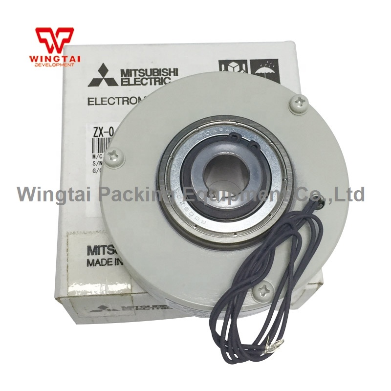 Jielian - Japan Mitsubishi ZX-0.3YN-24 Magnetic Powder Brake,ZX-YN