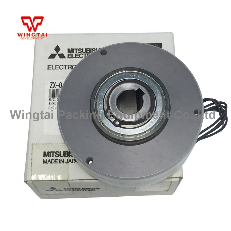 Jielian - Japan Mitsubishi ZX-0.3YN-24 Magnetic Powder Brake