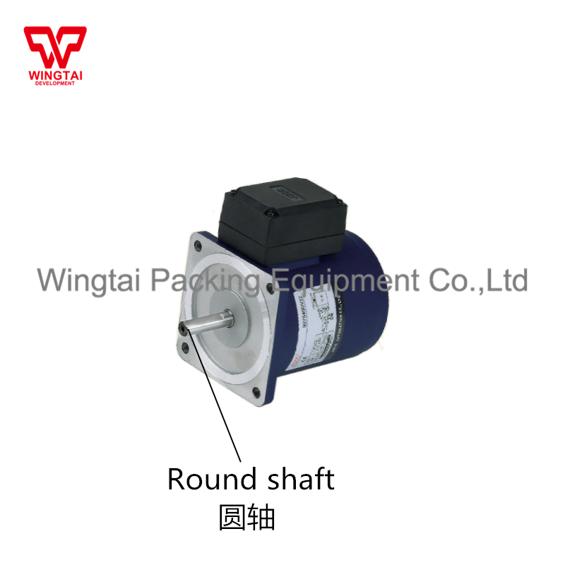 Jielian - JSCC 90YT40 Adjustable-speed Motor And Gearbox For Industrial ...