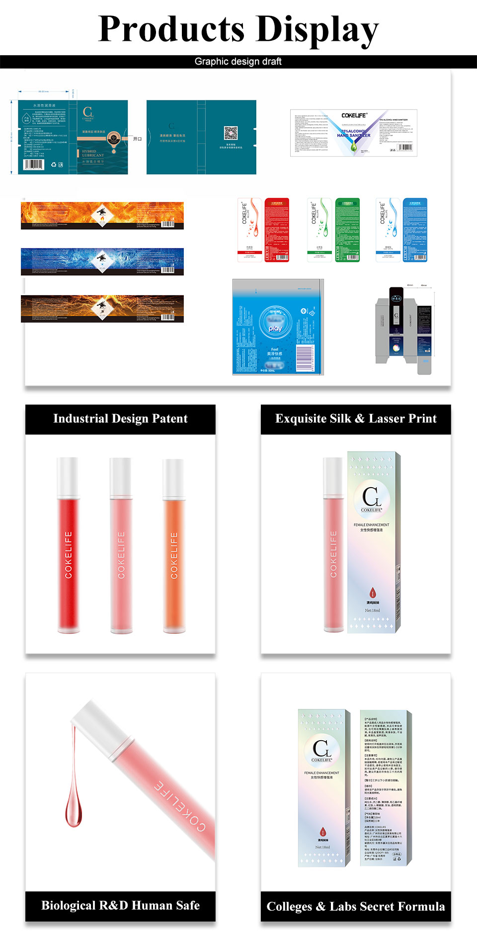 Lady Orgasm Sex Oil China Factory OEM Adult Sex Lubricant Water Base Sex Lube Gel