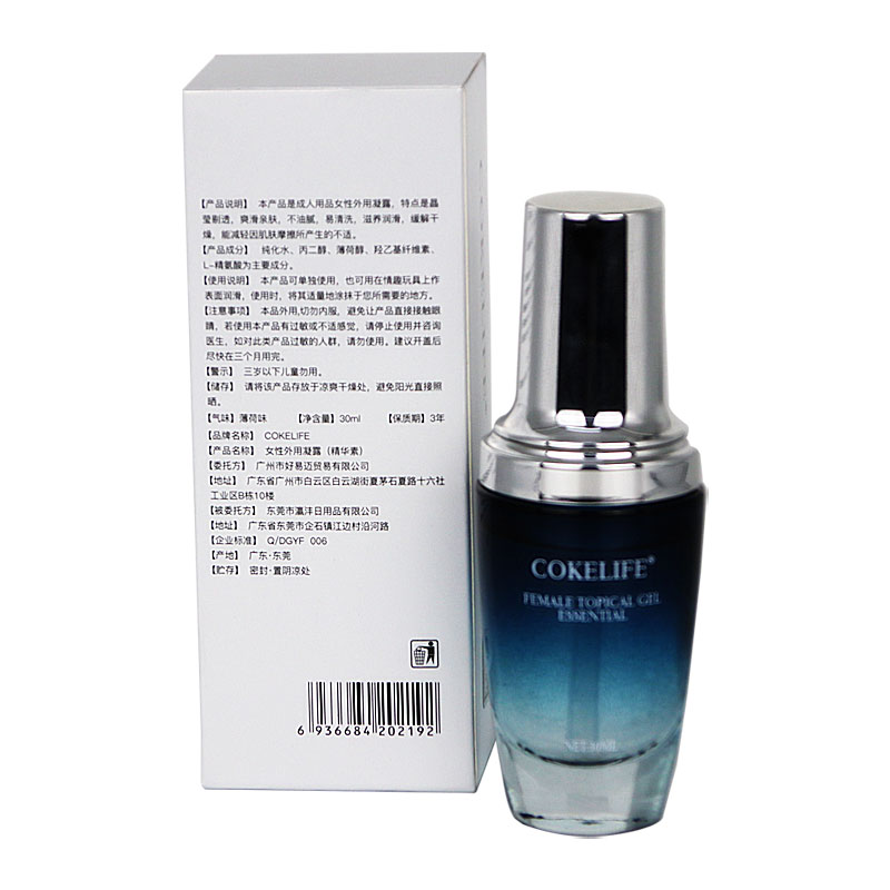 cokelife - 30 ML 圆形玻璃瓶性润滑剂性 Yoni 油女性高潮血清紧致凝胶批发