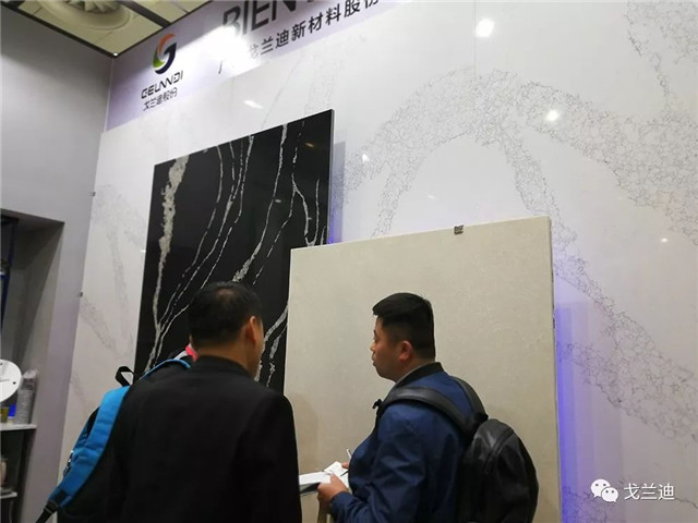 Pameran Batu Xiamen 2018