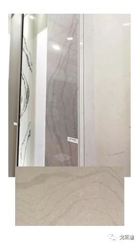 Koleksi Calacatta Putih