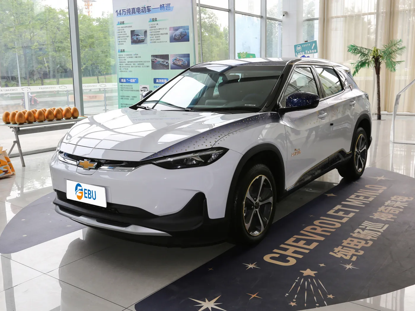 EBU - Spot Chevrolet-Chang Xun car-Hailing электрический автомобиль новая  энергия электромобиль электро авто высокоскоростной электромобиль