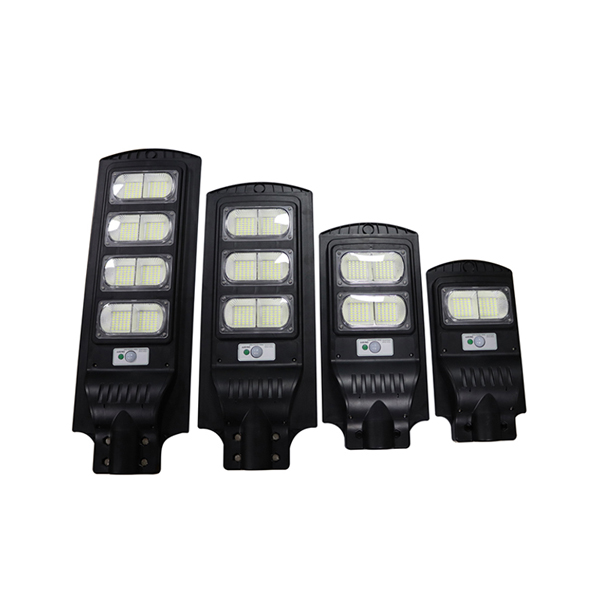 solar induction street lamp, China solar induction street lamp