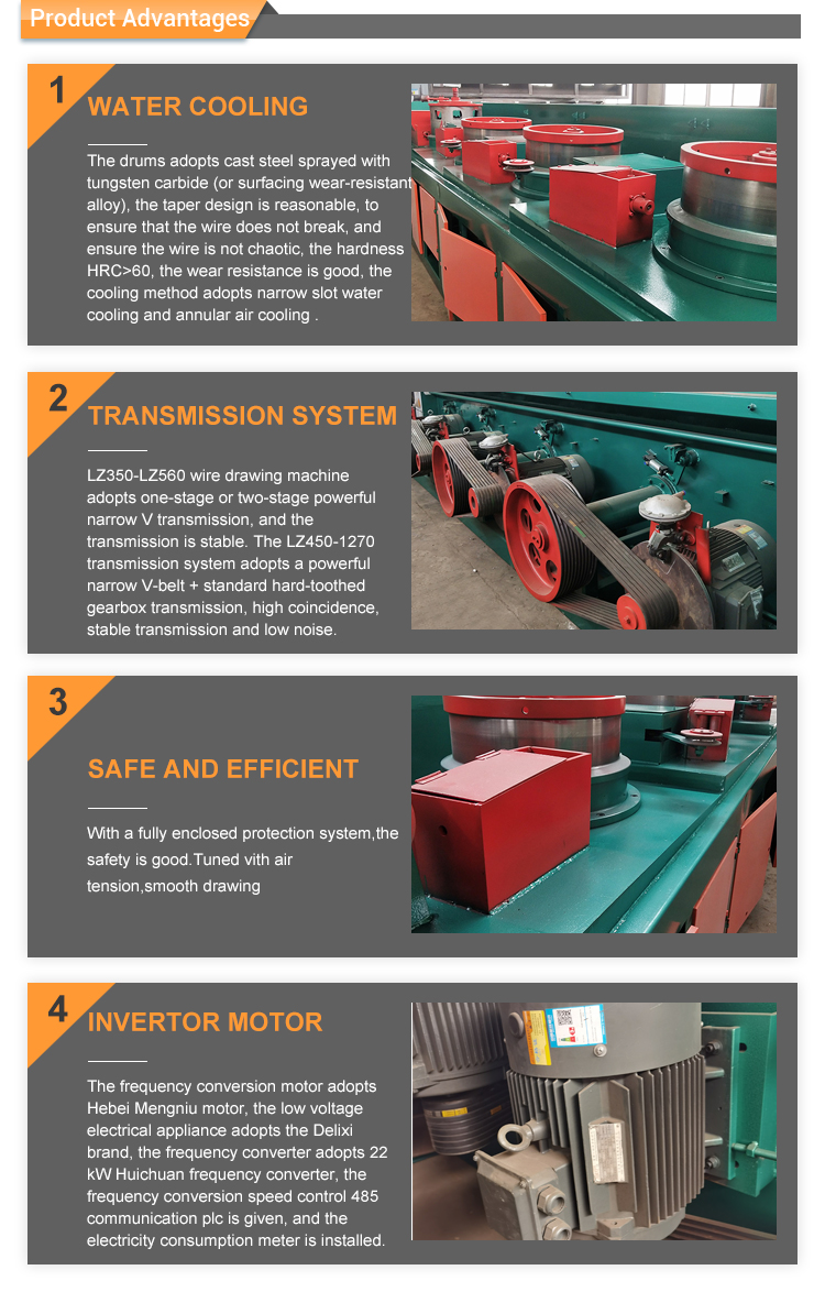 Straight type automatic carbon steel wire drawing machine 2.0mm