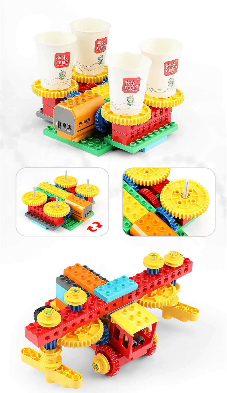 FEELO FEELO Building Blocks Electric Motor Mechanical Gear Building