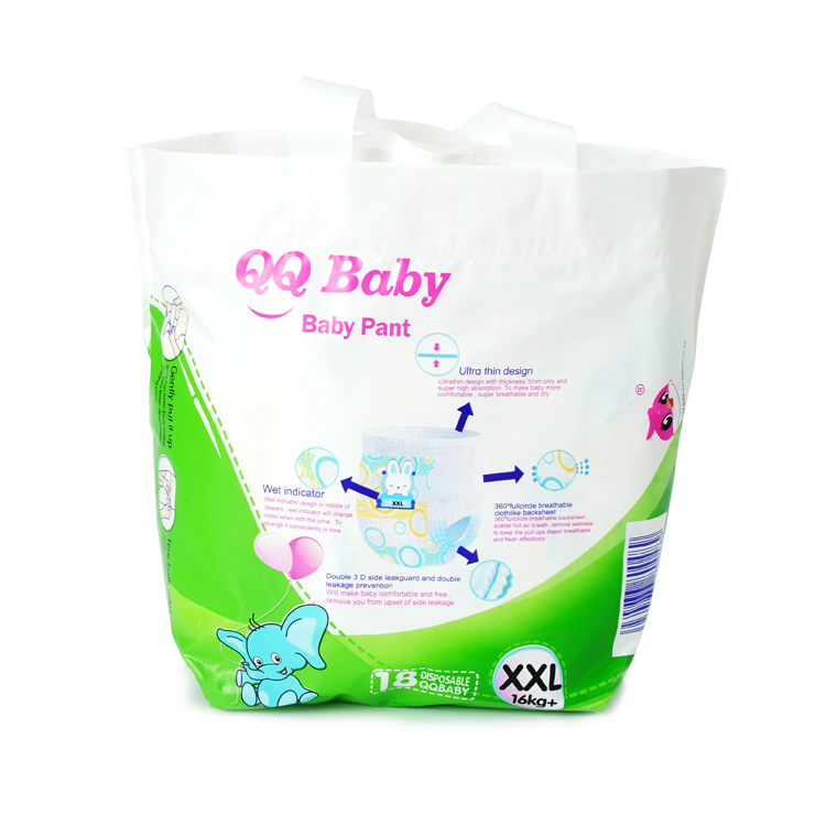Panty Type Training  Baby Nappies Soft Wholesale Low Price High Quality Breathable Disposable  Pants Diapers