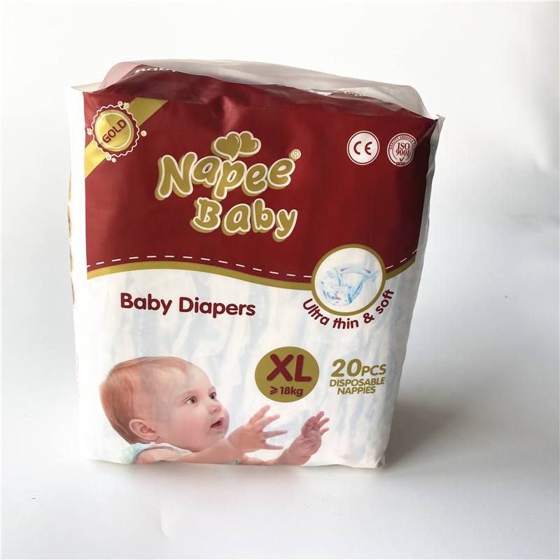 Overnight High Absorbent Eco Friendly Prevail Printed Free Sample New Baby Nappies