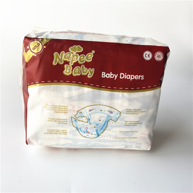 Overnight High Absorbent Eco Friendly Prevail Printed Free Sample New Baby Nappies