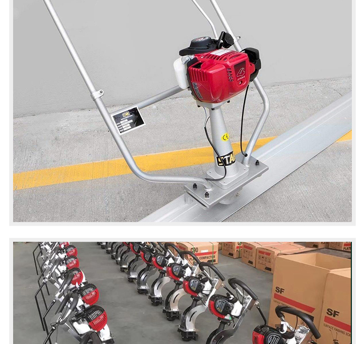 CE Gasoline GX35 Concrete vibrating surface screed machine online support